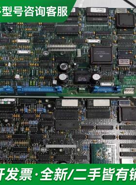 议价控制板SNAT603CNT 更多型号可咨询客服联系