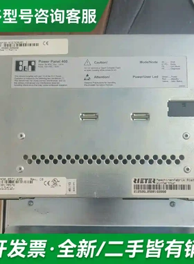 议价贝加莱触摸屏4PP450.0571-K28更多型号可咨询