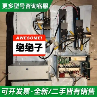 议价HAMAMATSU日滨松E2418光电倍增更多型号可咨询