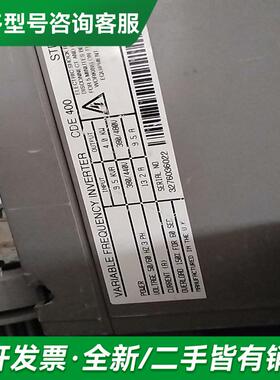 议价STDG12 CDE 400 CT更多型号可咨询客服联系