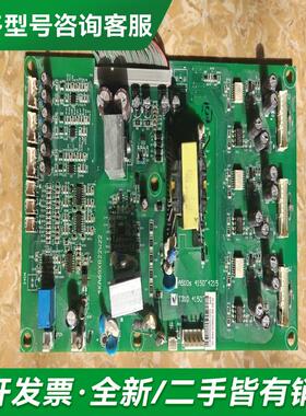 议价拆机主板，4KA69X822W22更多型号可咨询客服联系