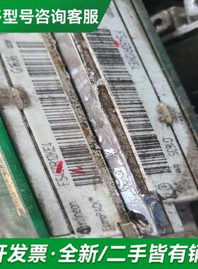 议价MT204QD2 FS450R12更多型号可咨询客服联系