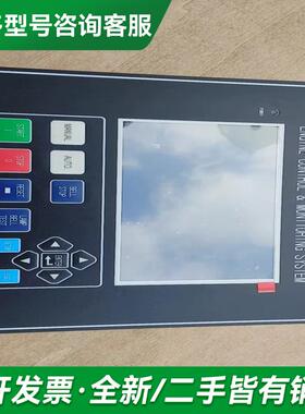 议价KMC ECMS 950发动机控制更多型号可咨询客服联系