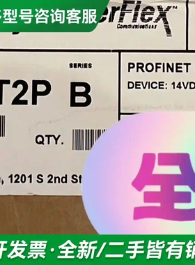 议价20-750-PNET2P更多型号可咨询