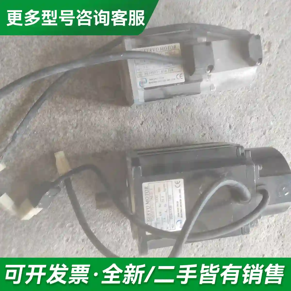 议价TSB08751C-2NL3-1 TST0更多型号可咨询