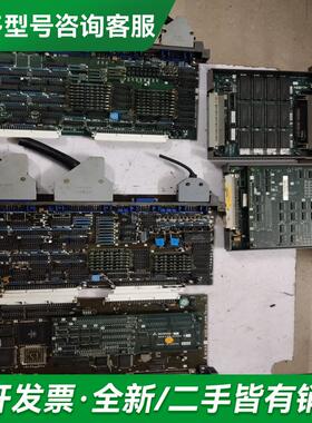 议价系统FCAM3A更多型号可咨询客服联系