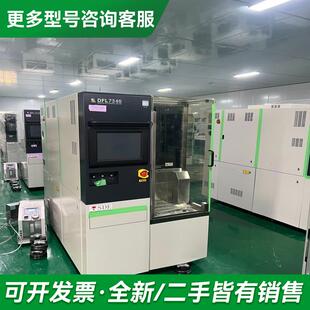 议价DISCO DFL7340激光镭射更多型号可咨询客服联系