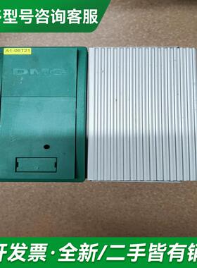 议价德国DMG电源 809525  2更多型号可咨询客服联系