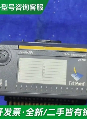 议价FieldPoint FP-DI-301 更多型号可咨询