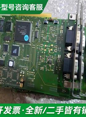 议价XXAT采集卡 iPC-I 320更多型号可咨询客服联系