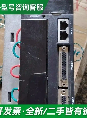 议价东菱伺服驱动器EPS-B2-02D2AA-更多型号可咨询