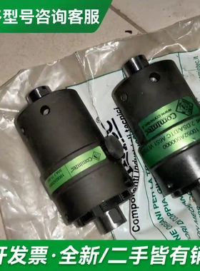 议价意大利ComInTec 无间隙扭力限制器 更多型号可咨询