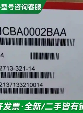 议价安川变频器CIMR-JCBA0002BAA更多型号可咨询