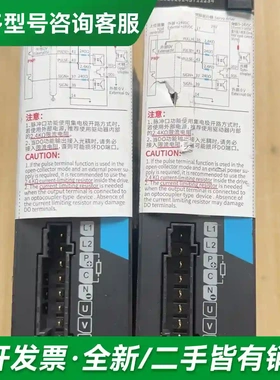 议价汇川400W伺服驱动器SV660PS2R8更多型号可咨询