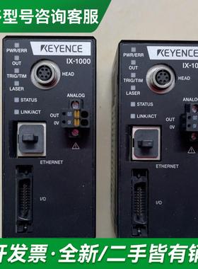 议价KEYENCEIX-1000更多型号可咨询客服联系