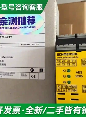 议价Schmersal 101172211 施更多型号可咨询