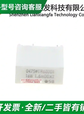 议价FANUC全新原装电阻模块 04751R6更多型号可咨询