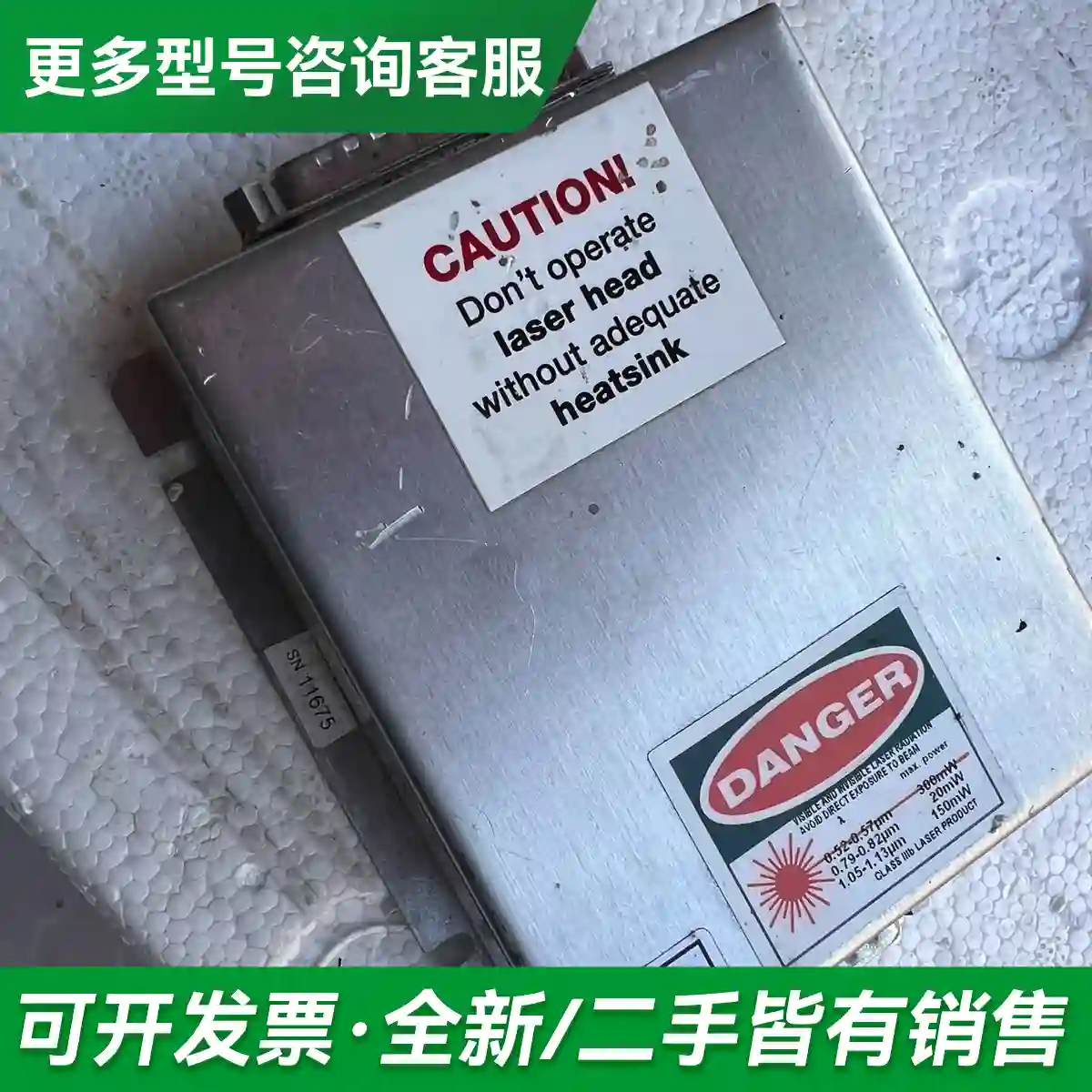 议价COMPASS 215M COHERENT更多型号可咨询