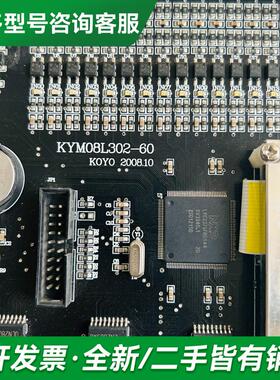 议价昆山通佑电梯KYM08L302-6更多型号可咨询客服联系