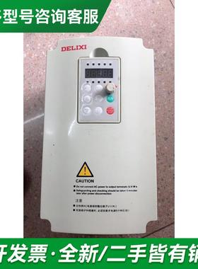 议价全新无包装 原装  CDI9000更多型号可咨询客服联系