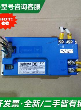 议价italsea 7CH4Q90N 更多型号可咨询客服联系