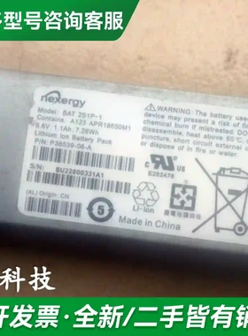 议价原装7311826 7044130 703更多型号可咨询