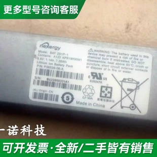 议价原装7311826 7044130 703更多型号可咨询