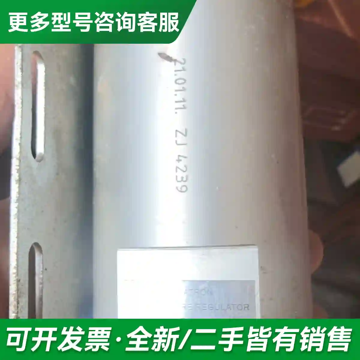 议价METATRON压力控制器110R-000更多型号可咨询