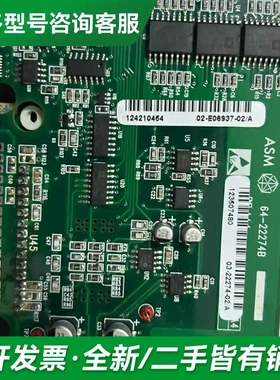 议价03-22274-02/A更多型号可咨询