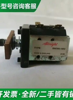 议价进口原装AIbright SW300-10更多型号可咨询