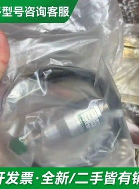 议价NKS压力传感器，型号ITEM8更多型号可咨询