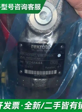 议价力士乐原装正品马达R902193365 A更多型号可咨询