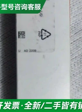 议价TM4511 IFM 易福门温度传感器 全更多型号可咨询