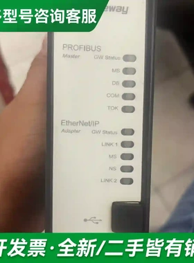 议价anybus，AB7800-F更多型号可咨询