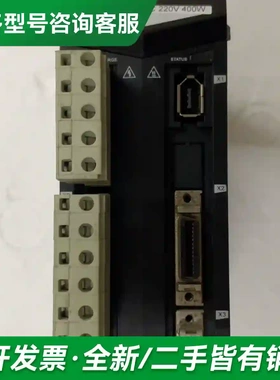 议价乐创伺服：LASDB1042GA，400W更多型号可咨询