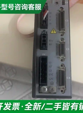 议价高创伺服驱动器CTHD-0062AEC2，更多型号可咨询