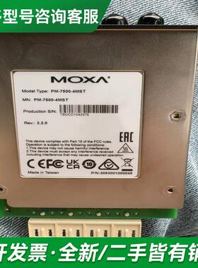 议价MOXA PM-7500-4MST更多型号可咨询客服联系