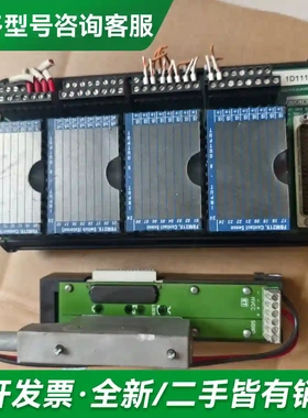 议价FBM219 P0917LH0C kj40更多型号可咨询