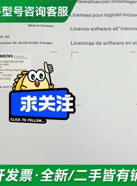 议价6FC5811/6FC5812/6FC58更多型号可咨询