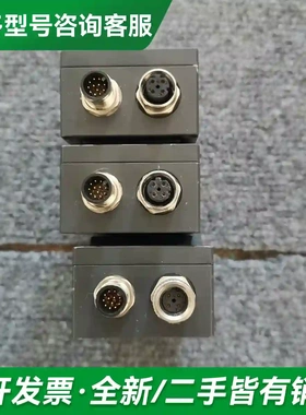 议价德国Baumer VeriSens工业读码更多型号可咨询