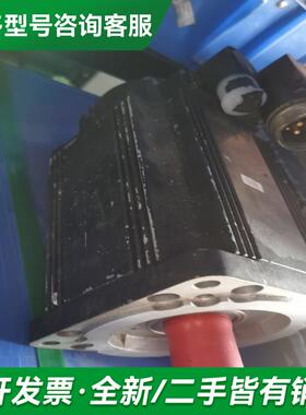 议价MSK070C-0450-NN-M更多型号可咨询客服联系