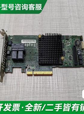 议价Adaptec ASR-7805 更多型号可咨询客服联系