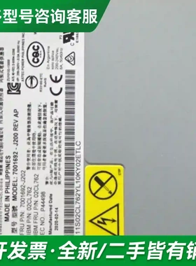 议价02CL762 IBM S814 S824更多型号可咨询