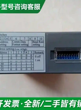 议价RCM32库存全新原装正品更多型号可咨询