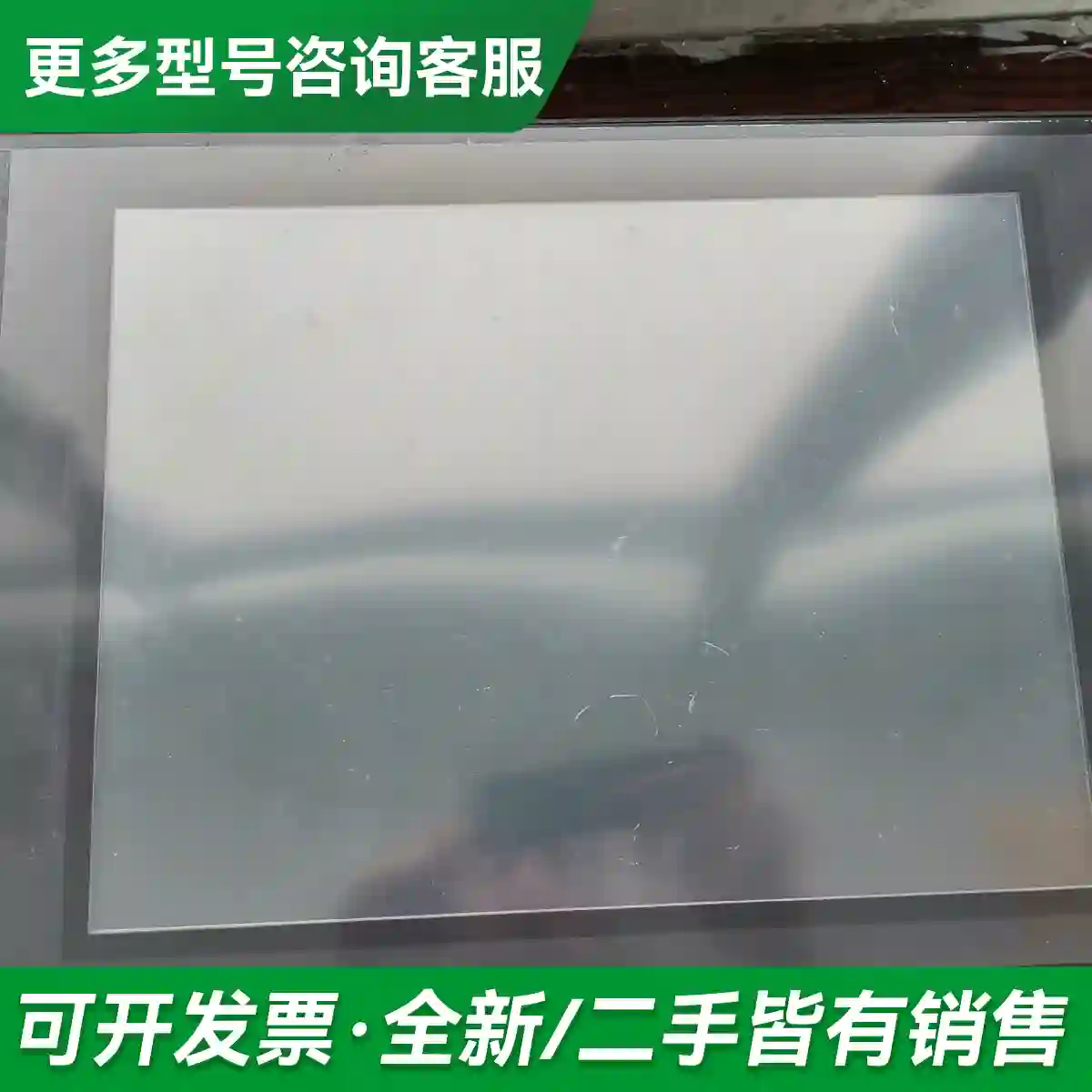 议价基恩士 触摸屏工控机 VT3-X15 二手更多型号可咨询