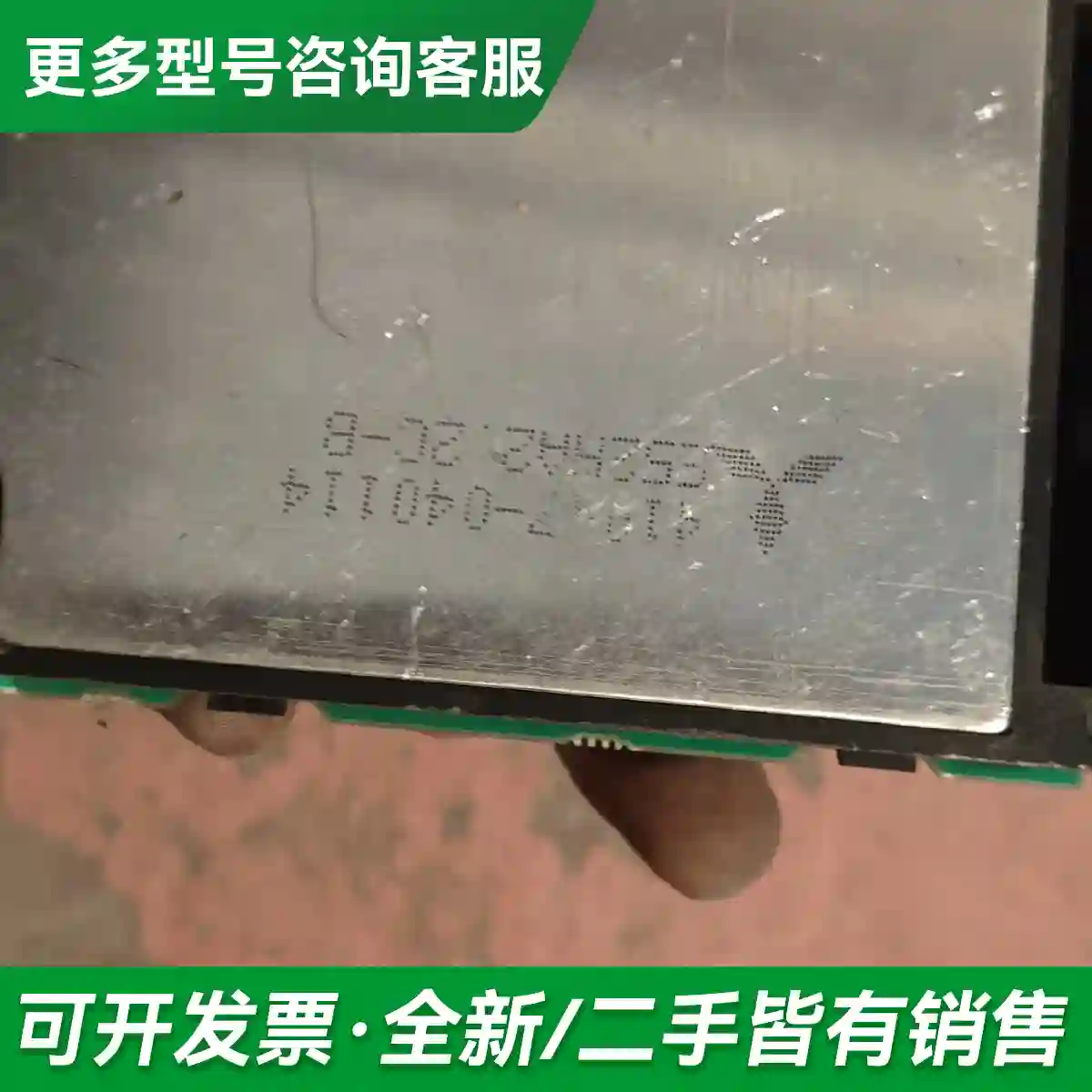 议价E52HA2.2C-B，BC168A498更多型号可咨询