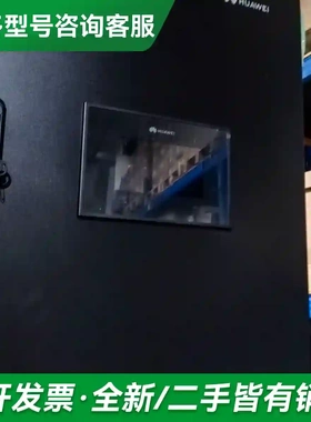 议价TPR48202B-N20C5更多型号可咨询