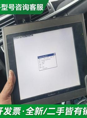 议价Cermatec触摸屏，型号PL1更多型号可咨询客服联系