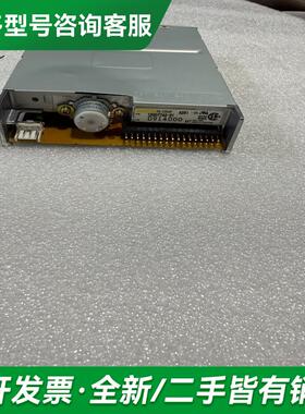 议价工业软驱 193077A2-91，更多型号可咨询客服联系