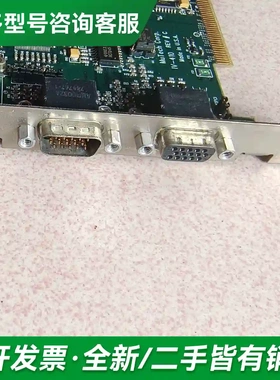 议价美国 MuTech IV-410XX RE更多型号可咨询